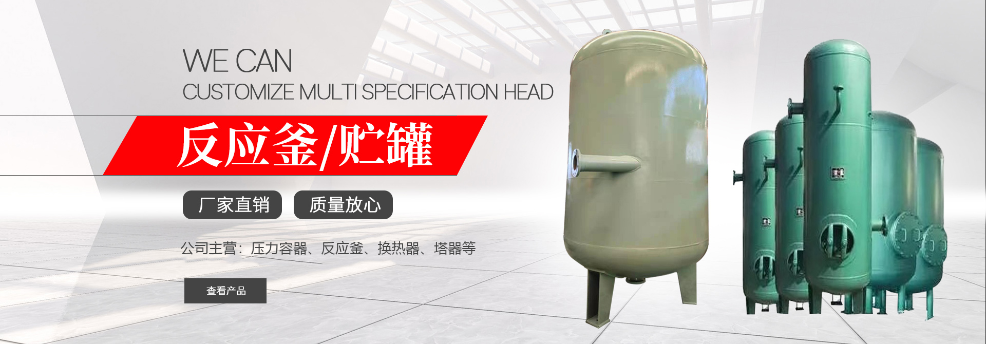开云手机版登录入口