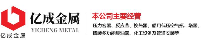 开云手机版登录入口